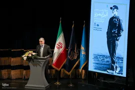 اجرای ارکستر سمفونیک «ایرانمرد» به یاد شهید حاج قاسم سلیمانی