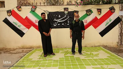 عشق حسین است...