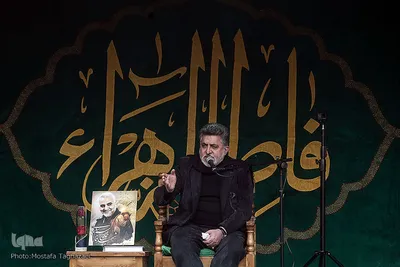 تجمع عزاداران فاطمی در میدان فاطمی