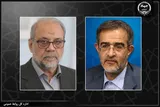 پیام تسلیت رئیس جهاددانشگاهی به دبیر شورای عالی امنیت ملی