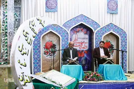 مراسم جزء خوانی قرآن کریم در حرم امام زاده حسن (ع)
