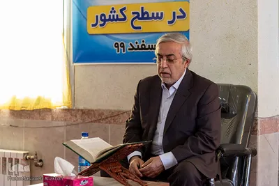 مراسم افتتاحیه دبیرخانه مسابقات قرآنی مشکات در کرج