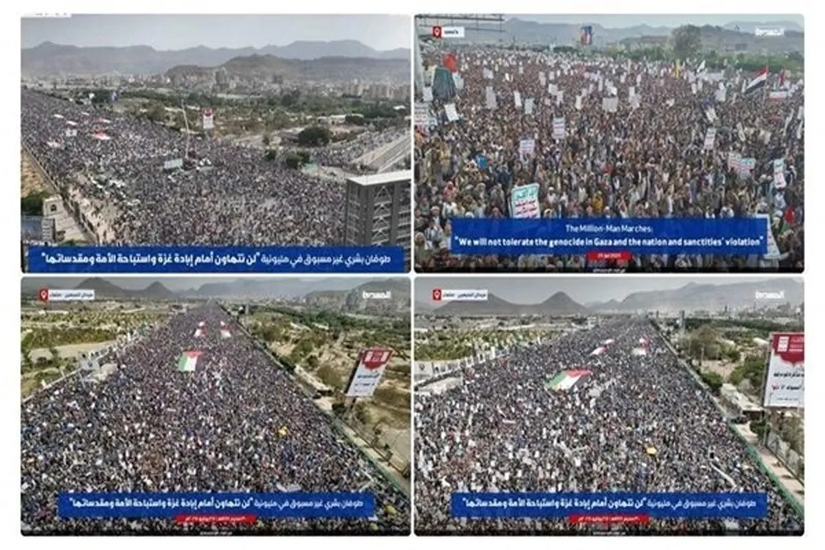 Jutaan Warga Yaman Tumpah Ruah di Sana’a, Jawab Seruan Sayyed Houthi Bela Gaza