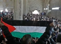 Les Palestiniens rouvrent la Porte dorée après 16 ans