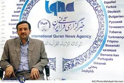 محکّم إیراني یشید بمسابقة القرآن الدولية في أفغانستان