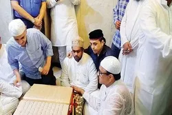 په بمبئی کښې د ۶۳۰ کاله لرغونې د خطي قرآن نندارتون