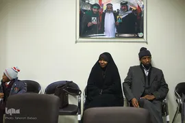 نشست خبری دختر«شیخ زکزاکی»
