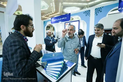 یازدهمین روز نمایشگاه بین المللی قرآن کریم