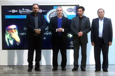 مراسم اختتامیه چهارمین جایزه هنر و ادبیات «محتشم»