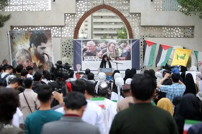 تجمع دانشجویان دانشگاههای علوم‌پزشکی در دفاع از ملت مظلوم فلسطین
