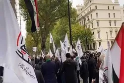 Protesters in London Condemn US Meddling in Iraq