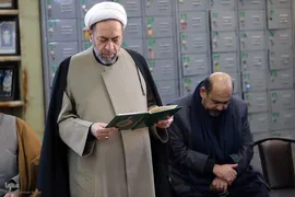 مراسم ترحیم مرحوم یعقوب منصوری پدر کریم منصوری قاری ممتاز و بین المللی کشور