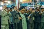 نماز عید سعید فطر در اصفهان