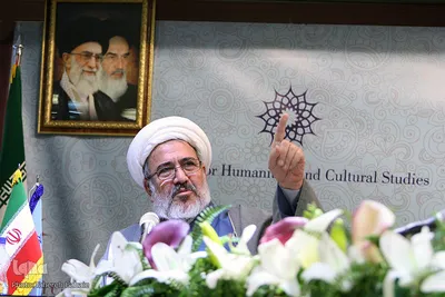 نشست عرصه‌های پژوهش در علوم قرآنی و حدیث