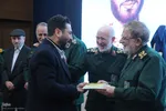 مراسم گرامیداشت سالروز عملیات‌های کربلای ۴ و ۵ در شیراز