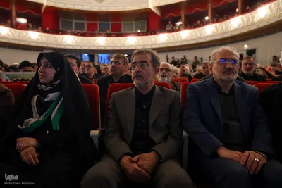آیین سوگ اربعین رهبر شهید؛ "امین ایران"