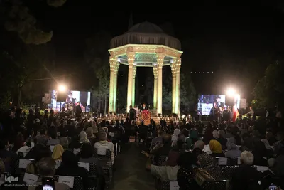 مراسم بزرگداشت یادروز حافظ شیرازی