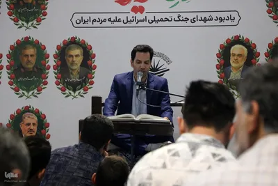 بیست و نهمین کرسی تلاوت مجمع قاریان و حافظان استان یزد‎
