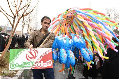 ایران افتخار من