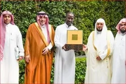 Mashindano ya Kitaifa ya Qur'ani Tukufu Afrika Kusini yafanyika Pretoria