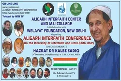 Internationale Konferenz zur Einheit der Religionen in Indien stattgefunden