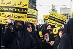راهپیمایی مردم کرج در محکومیت حمله تروریستی کرمان‎