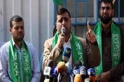 Hamas yailaani vikali Bahrain kwa kumtuma balozi Israel