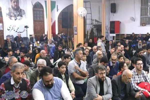 آیین چهارمین سالگرد تأسیس مجمع نخبگان قرآنی آمل