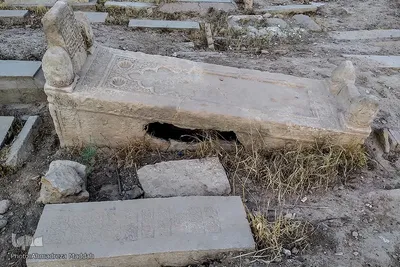 حال ناخوش این روزهای دارالسلام شیراز‎‎