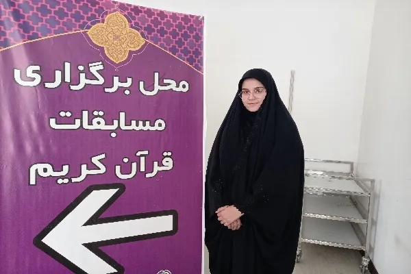 آموزش قرآن به کودک با اجبار امکان‌پذیر نیست
