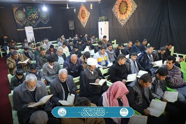 العراق: محفل 