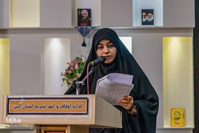 چهل و ششمین دوره مسابقات قرآن کریم اوقاف البرز‎