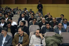 افتتاحیه دومین همایش ملی تمدن نوین اسلامی