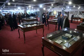  افتتاحیه نمایشگاه «آن ۵۳ سال به روایت اسناد» در موزه کتاب و میراث مستند ایران