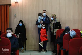 مراسم اختتامیه سی و ششمین جشنواره قرآن و عترت وزارت علوم، تحقیقات و فناوری