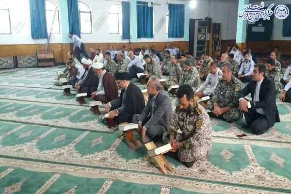 محفل انس باقرآن پدافند هوایی شهید ظرافتی بابلسر