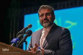 بزرگداشت حافظ، شیرازی با حضور وزیر فرهنگ و ارشاد اسلامی