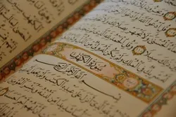 Legierung im Koran und dessen Bedeutung im Bezug auf Großprojektleitung