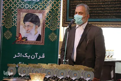 معرفی نفرات برتر چهل‌وچهارمین دوره مسابقات قرآن در خراسان‌جنوبی