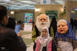 روز چهارم سی و یکمین نمایشگاه قرآن کریم
