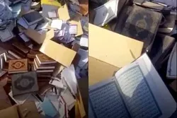 Quran Desecrated in Saudi Arabia