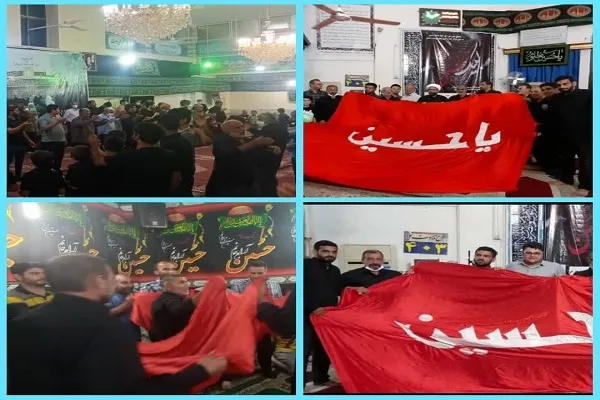 استقبال از پرچم متبرک حرم امام حسین(ع) در سرخنکلاته