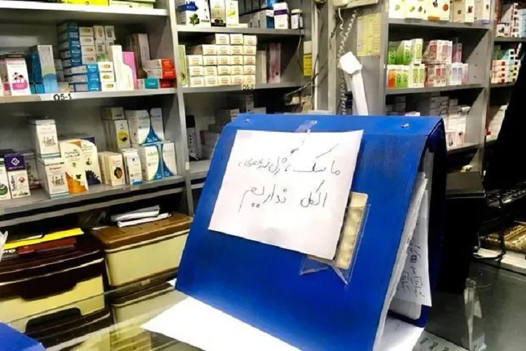 برخورد قانونی و بدون اغماض با محتكران و گران‌فروشان اقلام بهداشتی انجام می‌شود
