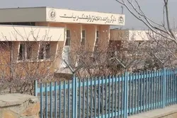 په لوګر کې د تاریخي اثارو د ساتنې لپاره موزیم جوړیږي
