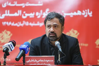 نشست خبری سوگواره عاشورایی 
