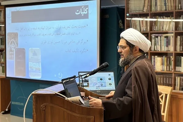 عکس | نخستین سمینار قرآنی روحانیون آلمان، هلند و بلژیک در هامبورگ