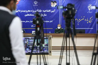آیین افتتاحیه ۲۵۵۰پروژه محرومیت زدایی سازمان بسیج مستضعفین