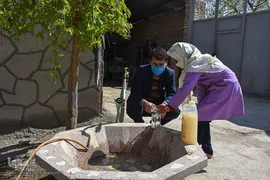 الفبای عشق