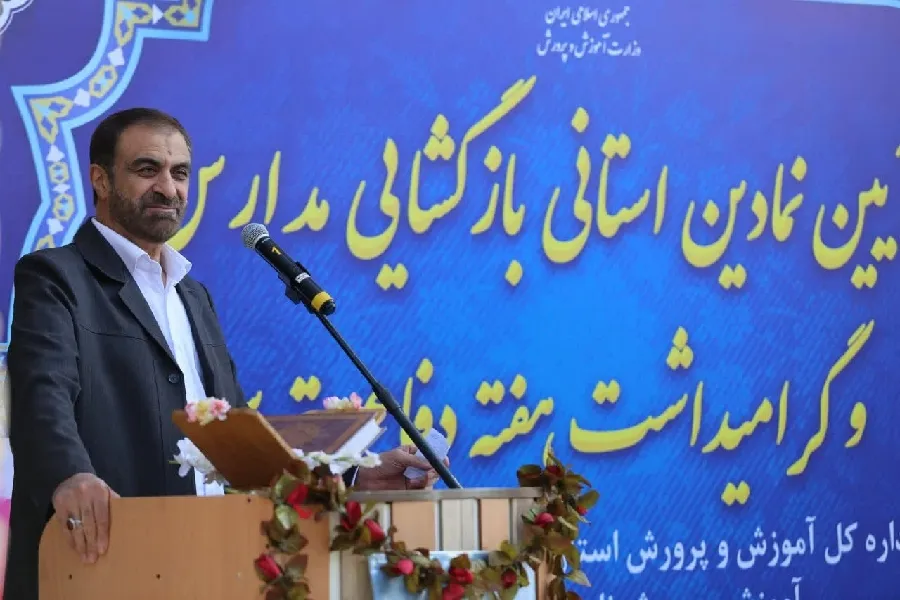 سیاست دولت، توسعه فضای مدارس در شأن دانش‌آموزان است