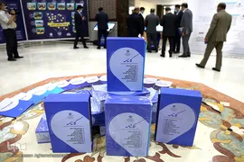 شانزدهمین مراسم تجلیل از تعاونی‌های برتر ملی